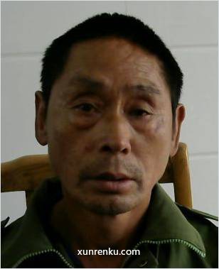 失踪人61岁(目测) 男 陈新财 发色：黑 在上海市救助管理二站