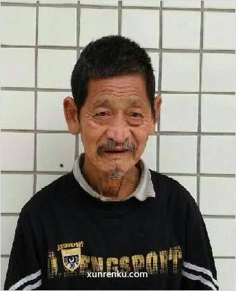 失踪人60岁(目测) 男 无名氏 发色：黑 在湛江市救助管理站