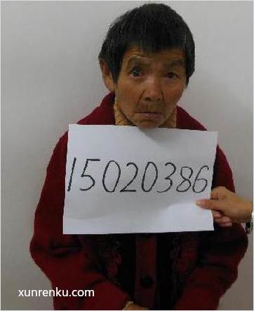 失踪人67岁(目测) 女 无名氏 身体残疾：哑巴 在武汉市救助管理站