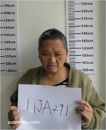 失踪人67岁(目测) 女 无名氏HJA-291 有胎记：不详|||精神异常 在花都区救助站