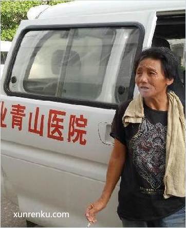 失踪人55岁(目测) 女 无名氏 发色：黑 在兴业县救助站