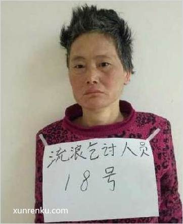 失踪人50岁(目测) 女 流浪乞讨18号 智力残疾：不说话，精神涣散|||精神异常：不说话，精神涣散 在原阳县救助站