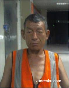 失踪人58岁(目测) 男 GN19047（王旭龙） 发色：黑 在东莞市救助站